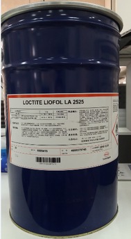 復(fù)合膠與生物有機肥料研發(fā) 價格趨勢與技術(shù)創(chuàng)新的雙重驅(qū)動